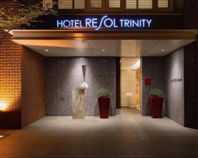 Отель Hotel Resol Trinity Sapporo  Саппоро